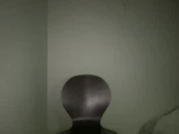 Literalpeaches April 26, 2025 Chaturbate stream image