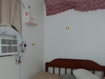 Asianyummygian April 26, 2025 Chaturbate stream image