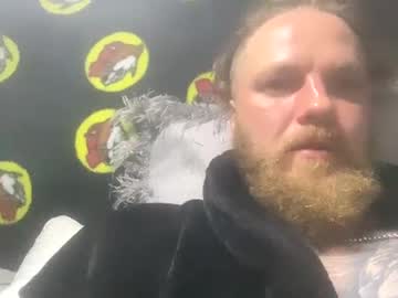 Bigbinx89 April 26, 2025 Chaturbate stream image