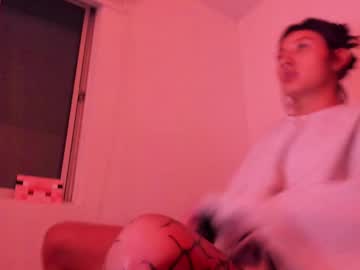 Est4rt April 26, 2025 Chaturbate stream image