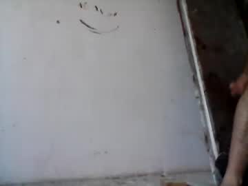 Bogdanasslover April 26, 2025 Chaturbate stream image