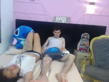 Couplee_Hotty April 26, 2025 Chaturbate stream image