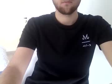 Biggbaguette April 26, 2025 Chaturbate stream image