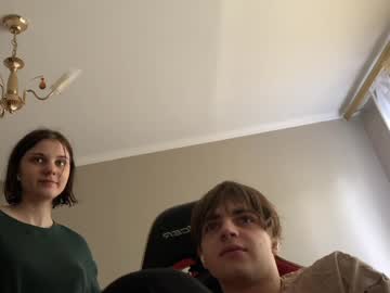 Dematrix76 April 26, 2025 Chaturbate stream image
