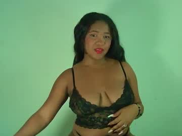 Lilithathenea April 26, 2025 Chaturbate stream image
