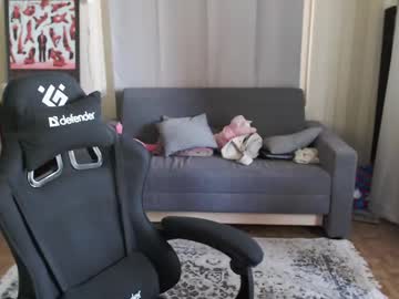 Sat1sfaction April 26, 2025 Chaturbate stream image