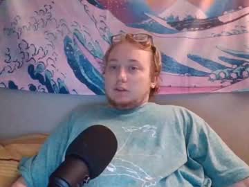 Lavenderlyonne April 26, 2025 Chaturbate stream image