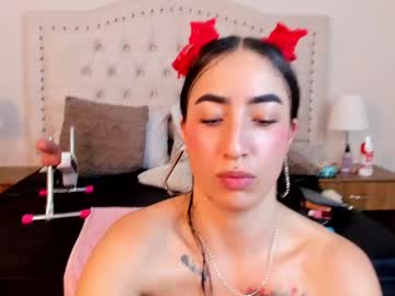 Noa_Morena April 26, 2025 Chaturbate stream image