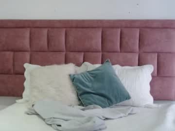 Sexyshyinnocence April 26, 2025 Chaturbate stream image