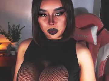 Sheenafrost April 26, 2025 Chaturbate stream image