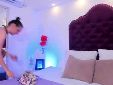 Ana_Liebert April 26, 2025 Chaturbate stream image