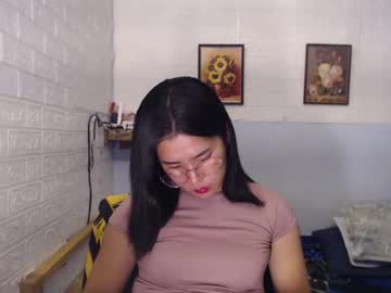 Thatsmaecake18 April 26, 2025 Chaturbate stream image