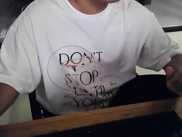 Yaga_Yaga April 26, 2025 Chaturbate stream image