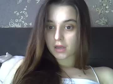 Ami_Mi April 26, 2025 Chaturbate stream image