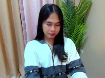 Mitsuri_Yuki April 26, 2025 Chaturbate stream image