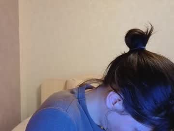Pandorawithlove April 26, 2025 Chaturbate stream image