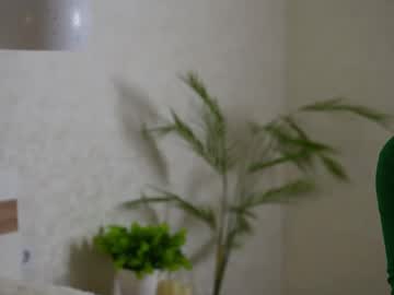 Sweety_Katrin April 26, 2025 Chaturbate stream image