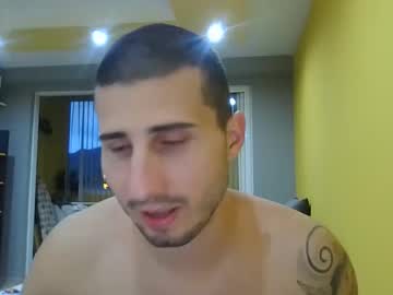 Pirshi April 26, 2025 Chaturbate stream image