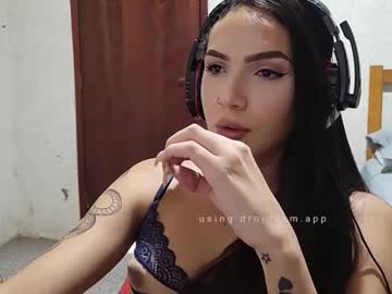 Biavega23 April 26, 2025 Chaturbate stream image