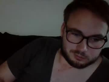 Iwantfucknow April 26, 2025 Chaturbate stream image