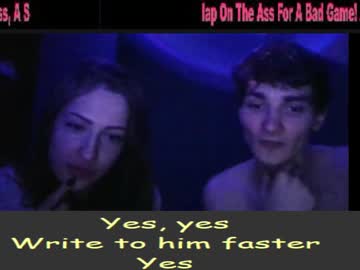 Drashtrashy April 26, 2025 Chaturbate stream image