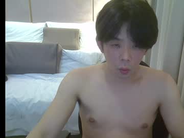 Imlowerlife April 26, 2025 Chaturbate stream image