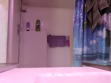 Larryo5497211963 April 26, 2025 Chaturbate stream image