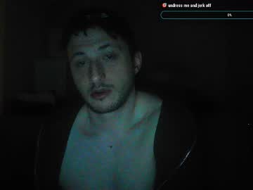 Shadysinnerman April 26, 2025 Chaturbate stream image