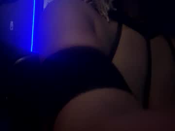 Arialynn4u April 26, 2025 Chaturbate stream image