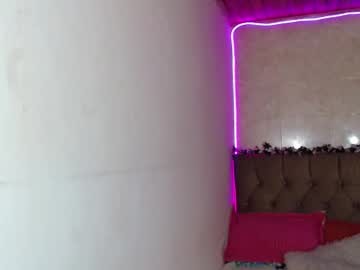 Enmagill_ April 26, 2025 Chaturbate stream image