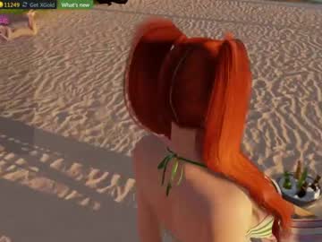 Naughtynami April 26, 2025 Chaturbate stream image