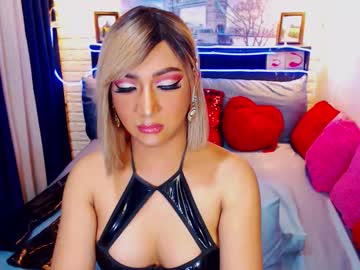 Tsqueenporsha April 26, 2025 Chaturbate stream image