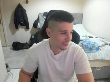 Ulxer April 26, 2025 Chaturbate stream image