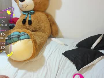Gigiprincesss April 26, 2025 Chaturbate stream image