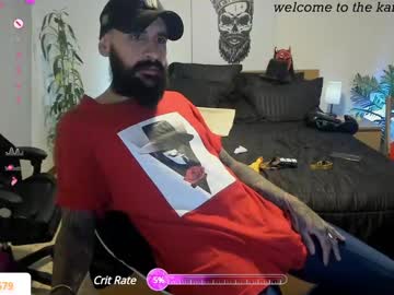 Kaiser679 April 26, 2025 Chaturbate stream image