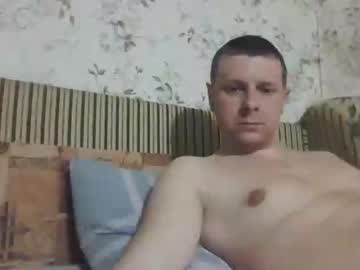 Nedstark11 April 26, 2025 Chaturbate stream image