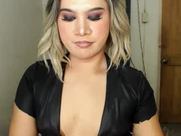Urjerkingdoll April 26, 2025 Chaturbate stream image