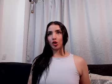 Amaralane_ April 27, 2025 Chaturbate stream image