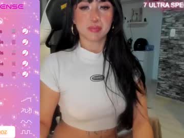 Liat_Hoz stream photo from April 27, 2025