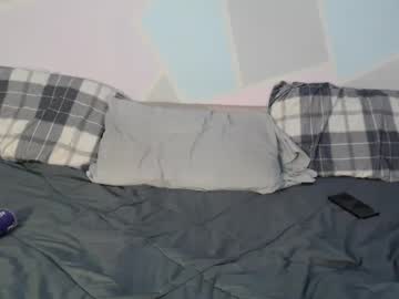 Terra_Rae April 27, 2025 Chaturbate stream image