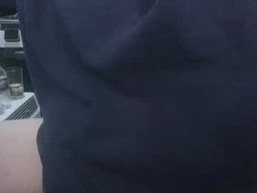 Ericfortier12345 April 27, 2025 Chaturbate stream image