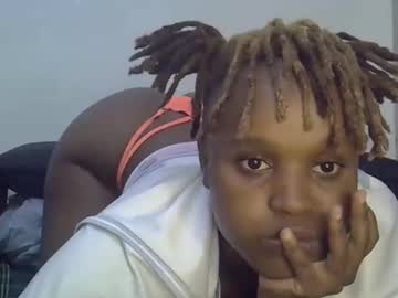 Teshirah April 27, 2025 Chaturbate stream image