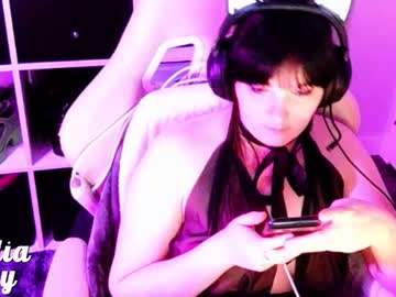 Ameliaivory April 27, 2025 Chaturbate stream image