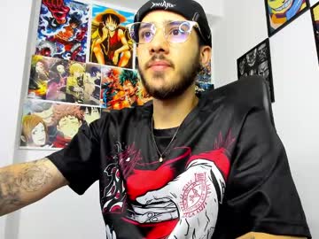 Dash_Lowell April 27, 2025 Chaturbate stream image