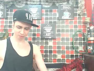 Hornystephen69 April 27, 2025 Chaturbate stream image