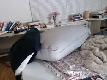 Dimbobo2x April 27, 2025 Chaturbate stream image