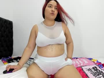 Star_Kiara April 27, 2025 Chaturbate stream image
