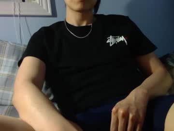 Coldfiles April 27, 2025 Chaturbate stream image