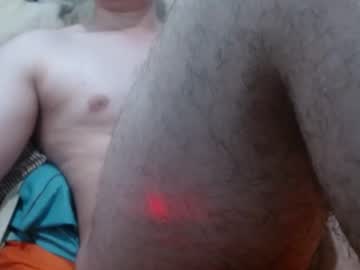 Edutruova2 April 27, 2025 Chaturbate stream image