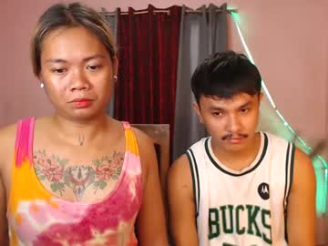 Feedme_Bebe April 27, 2025 Chaturbate stream image